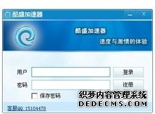 PUBGM免费加速器推荐一键解决延迟高网络异常等问题