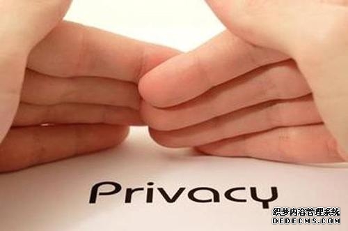 智能运动手表导致泄密 国安提示多维防护