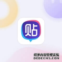 江苏省公共资源交易网