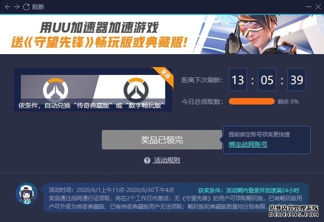 书写网络强冀新篇章——河北省扎实推进网络安全和信息化工作综述