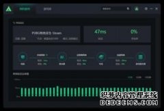 vpn_标签_网易出品